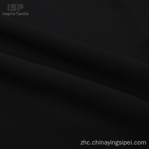 便宜的价格蜂窝染色的聚酯氨纶面料